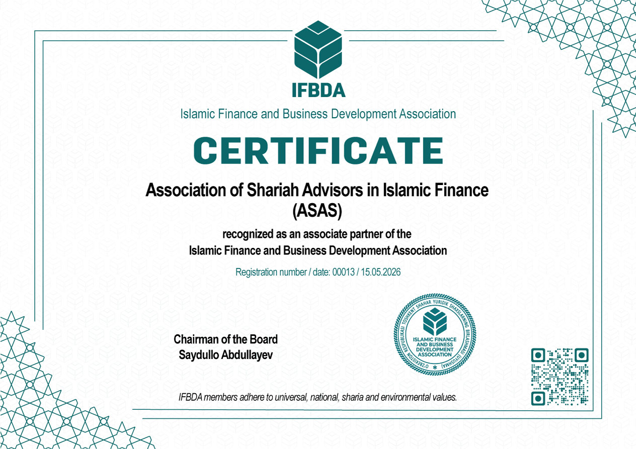 Member Certificate
