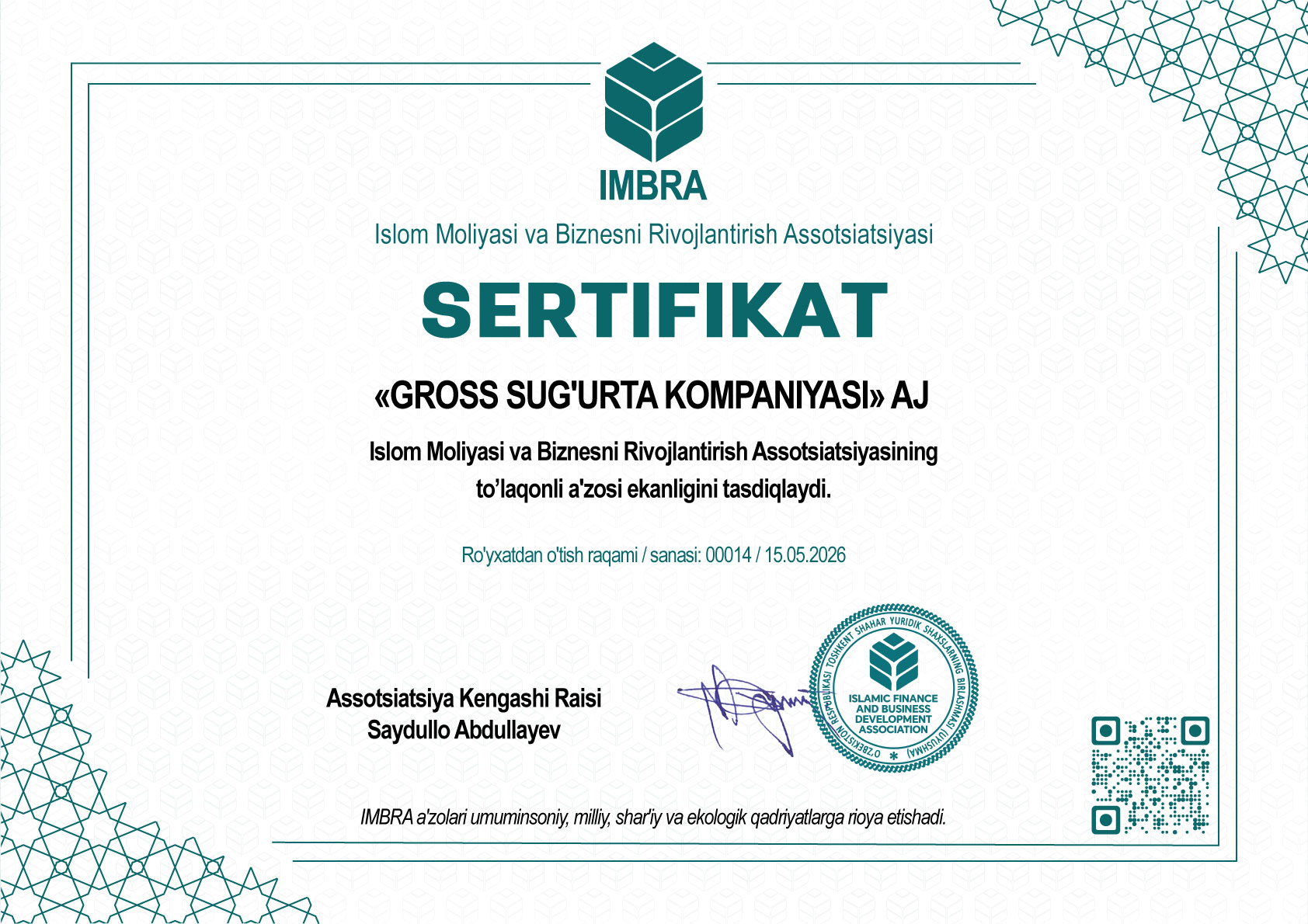 Member Certificate