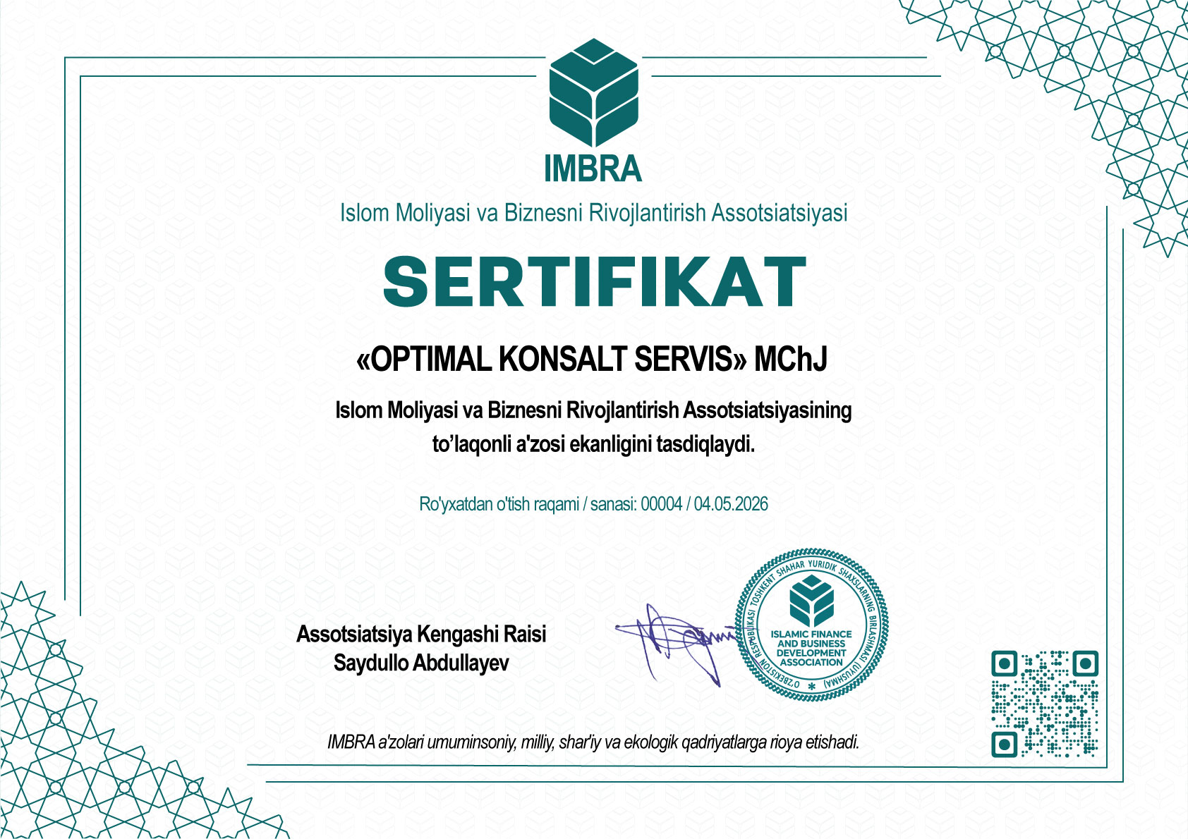 Member Certificate