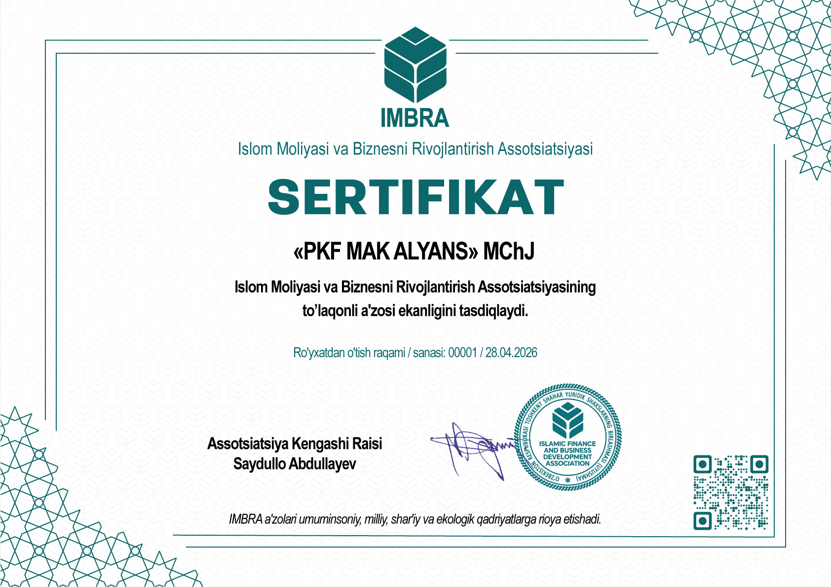 Member Certificate