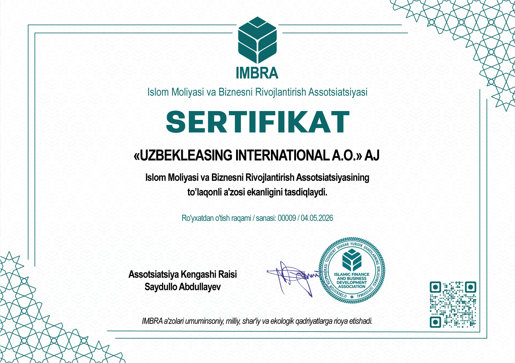 Member Certificate